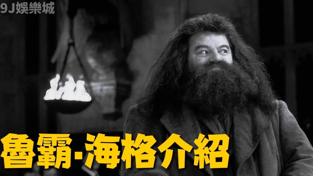 隔離鬆綁