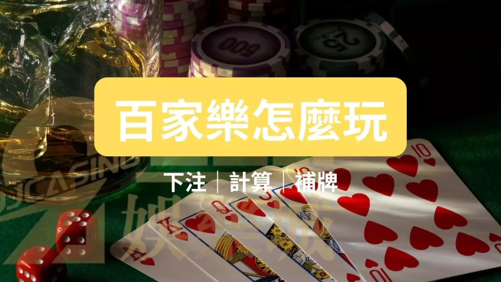539線上玩