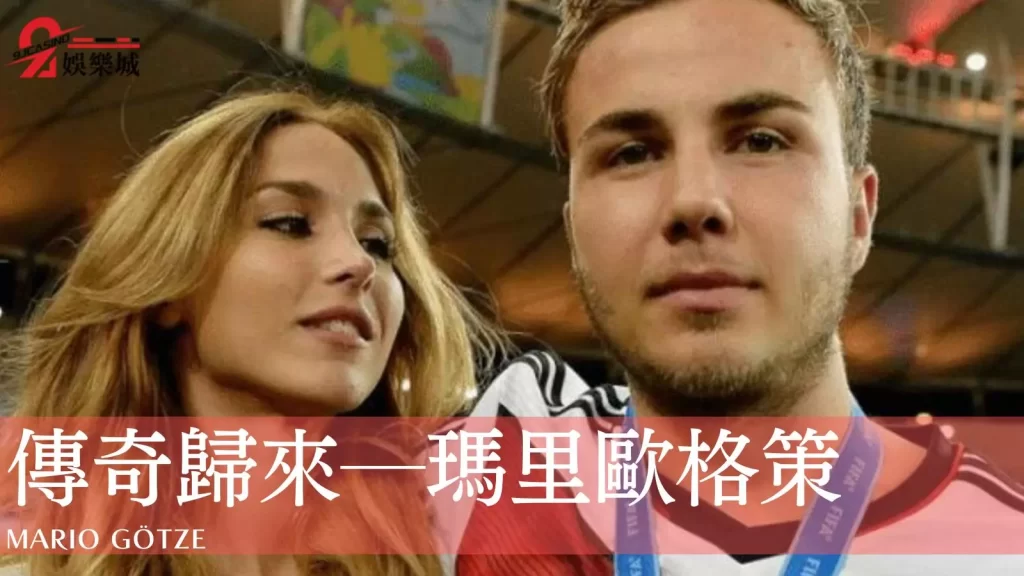 麻將專業術語