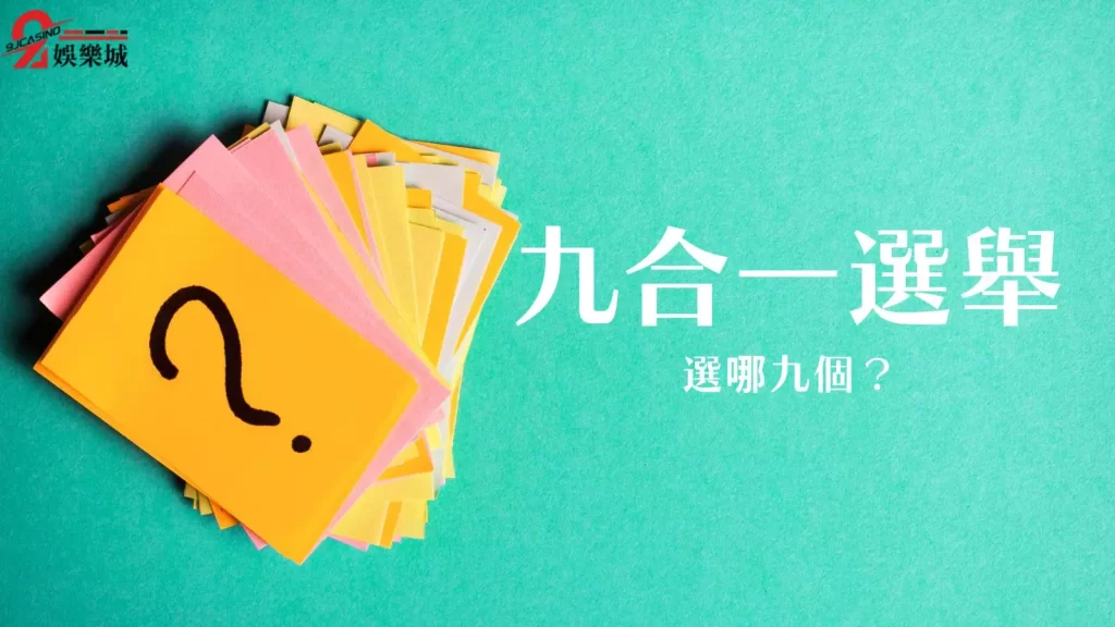 球王比利過世