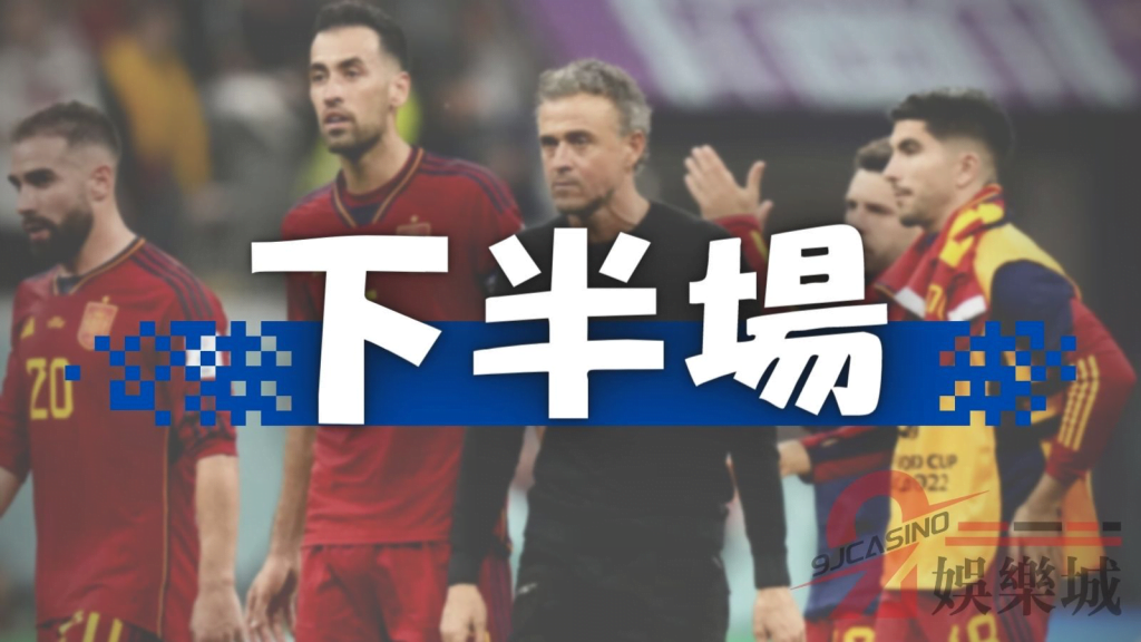 色碟必勝法