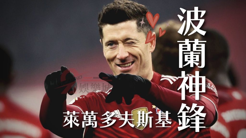 梅西最後一舞