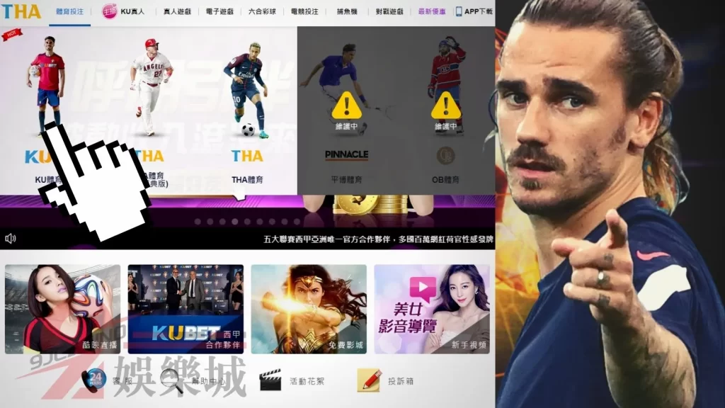 連假旅遊秘境