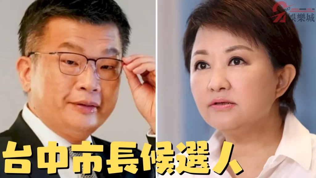 公投懶人包
