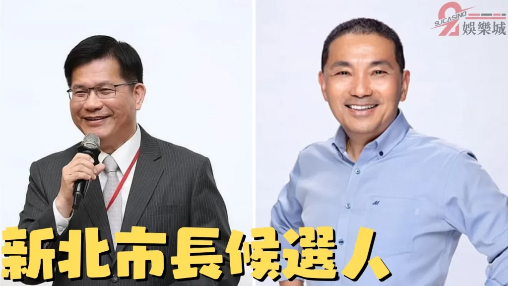 公投懶人包