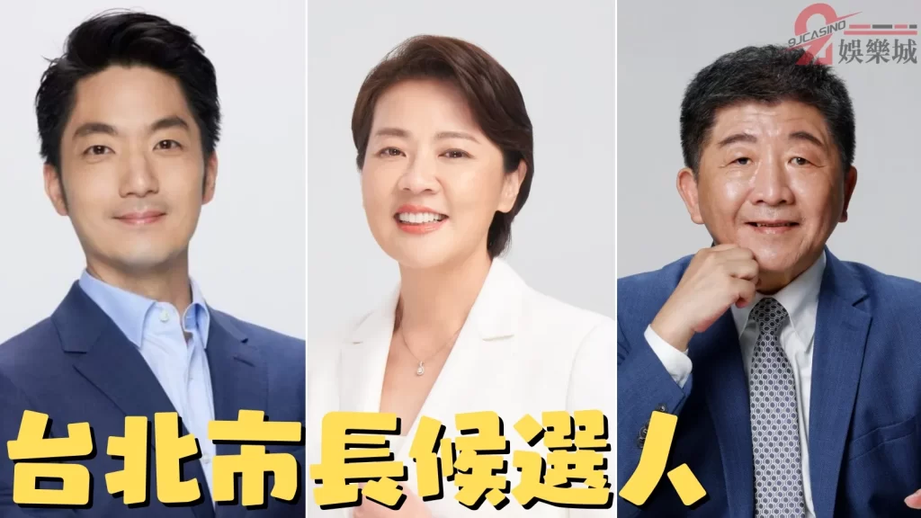公投懶人包