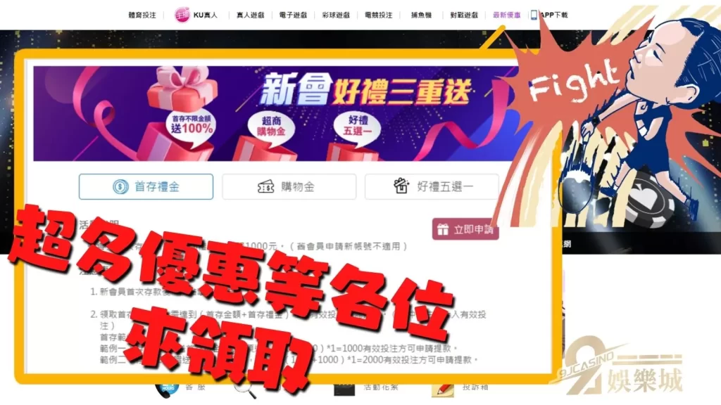 2023BWF賽事