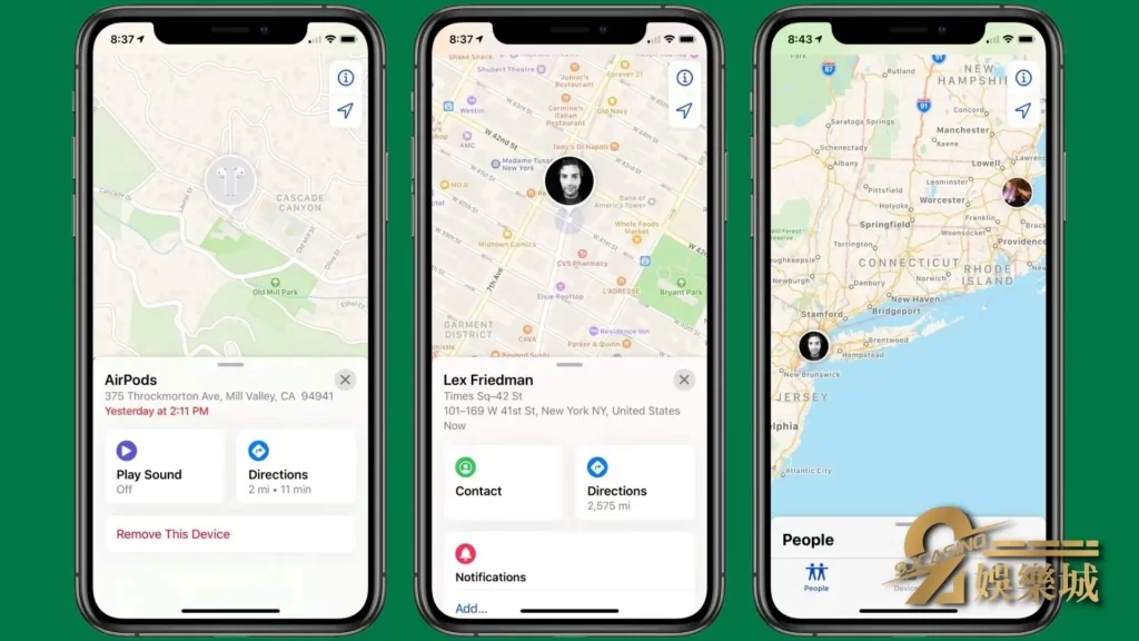 手機定位APP