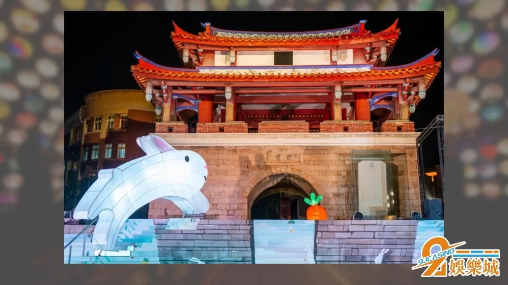 2023元宵燈會