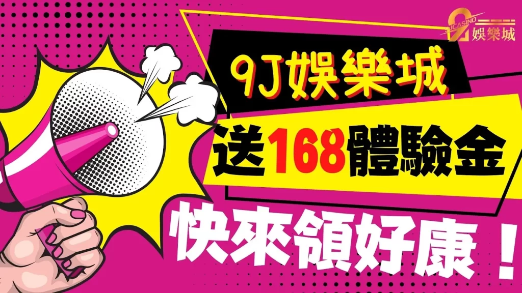 NBA直播哪裡看