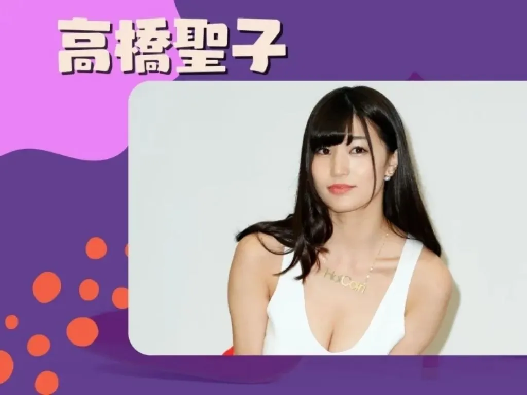 巨乳女優