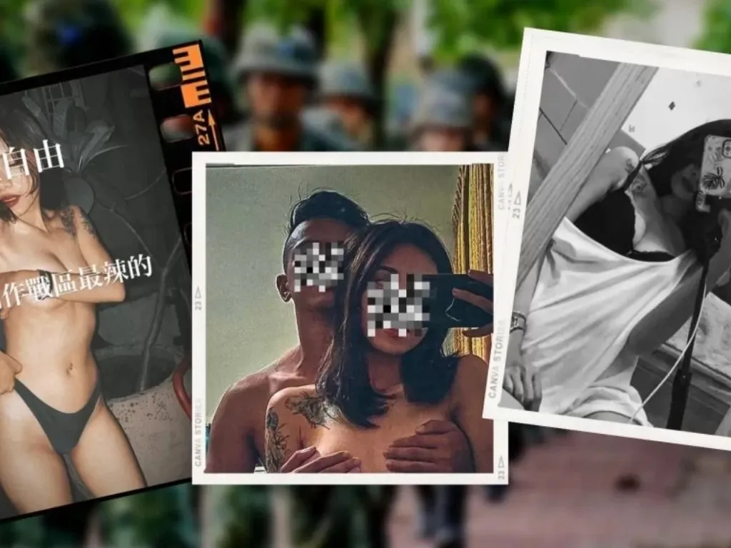 女軍官激戰線上看