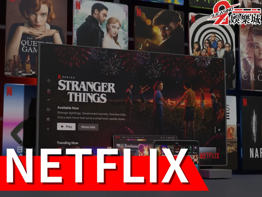 Netflix
