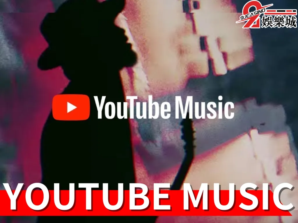 Youtube Music